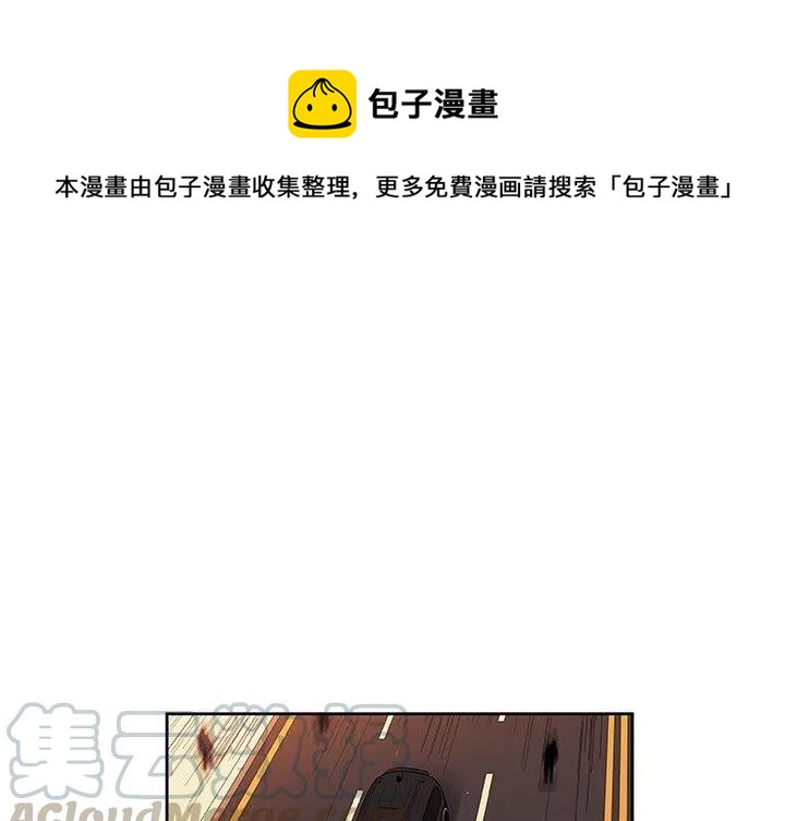 玩偶特攻队漫画,351图