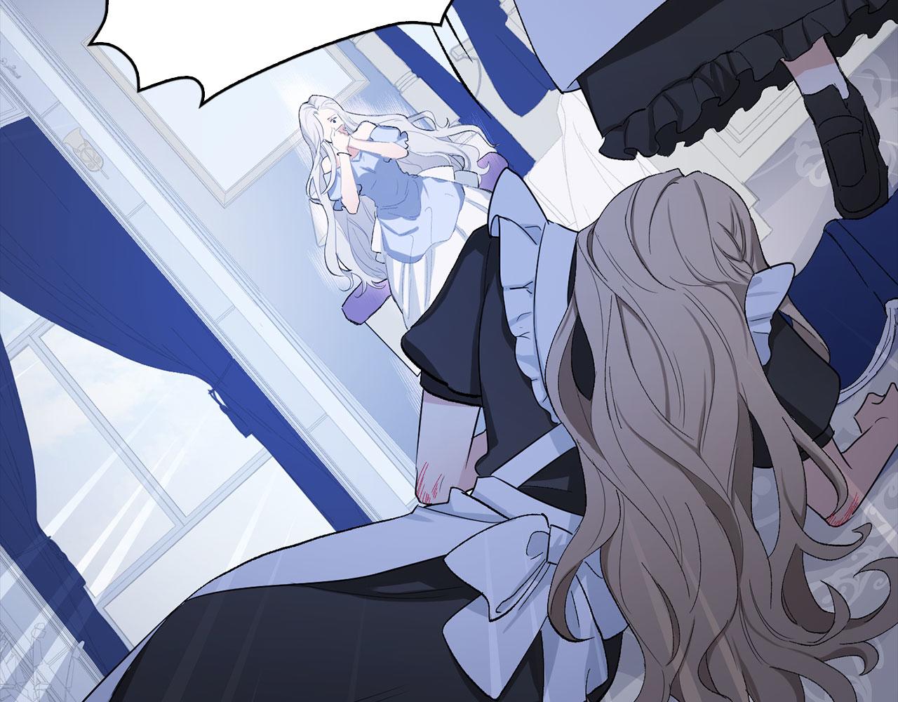 我买的是地，不是男人漫画,第3话 赶走乳母2图