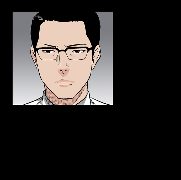 镜中嫌疑人漫画,[第12话] 姜珉宇2图