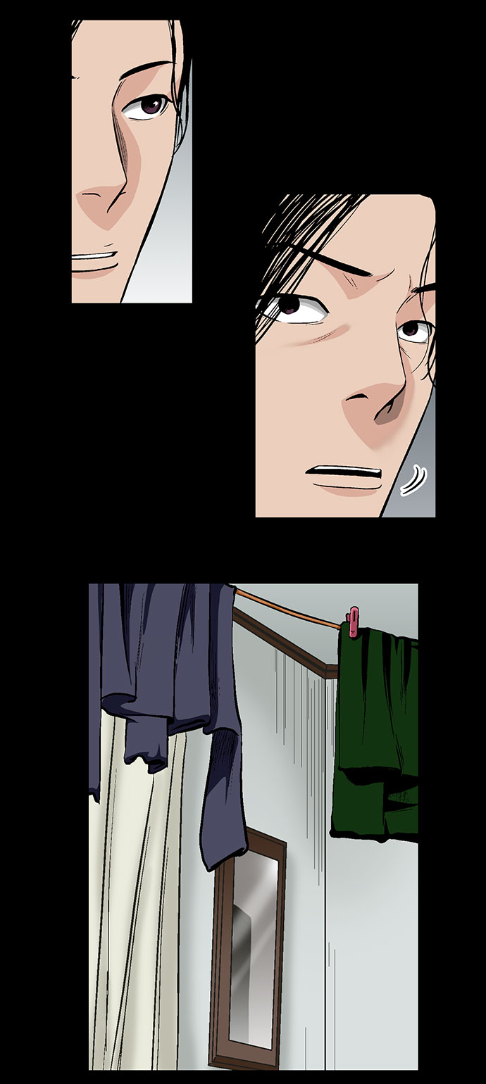 镜中嫌疑人漫画,[第21话] 线索1图