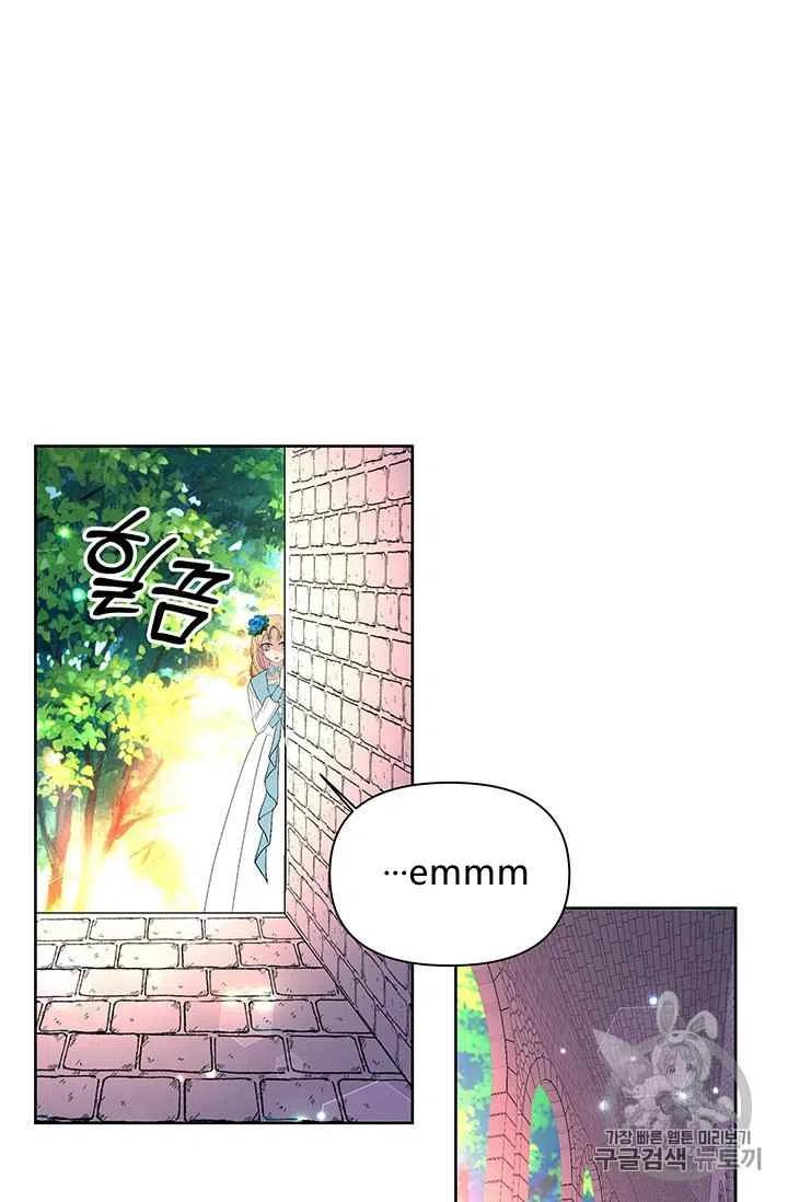 期限限额是什么漫画,第7话1图