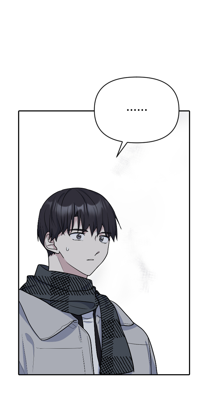 逆袭爱豆漫画,第7话2图