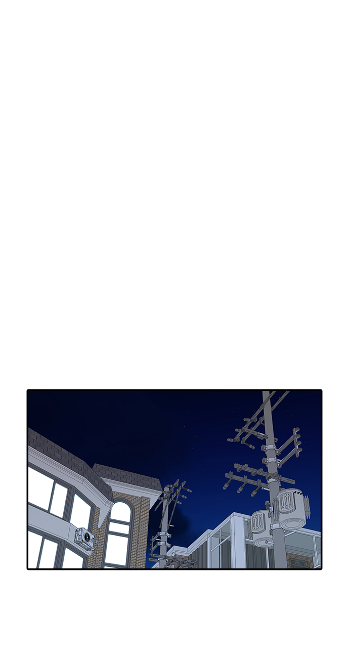 逆袭爱上情敌05上下漫画,第10话1图