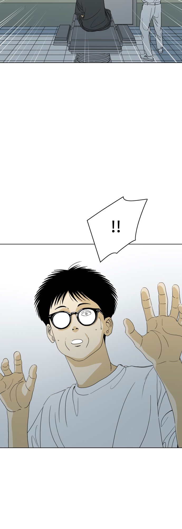 MONSTER漫画,第56话2图