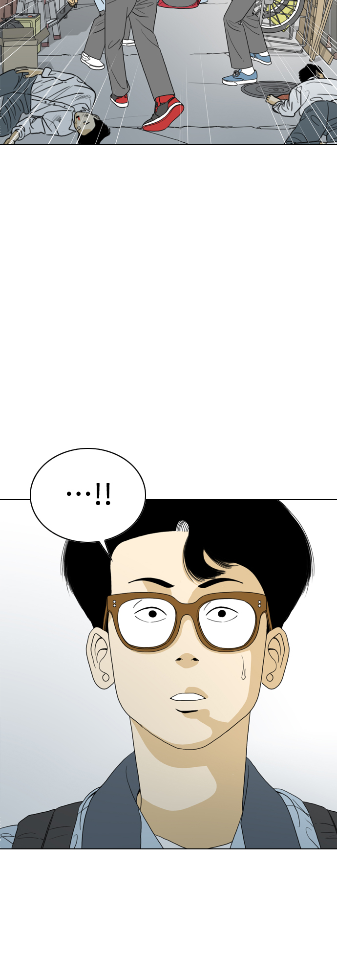 MONSTER漫画,第14话2图