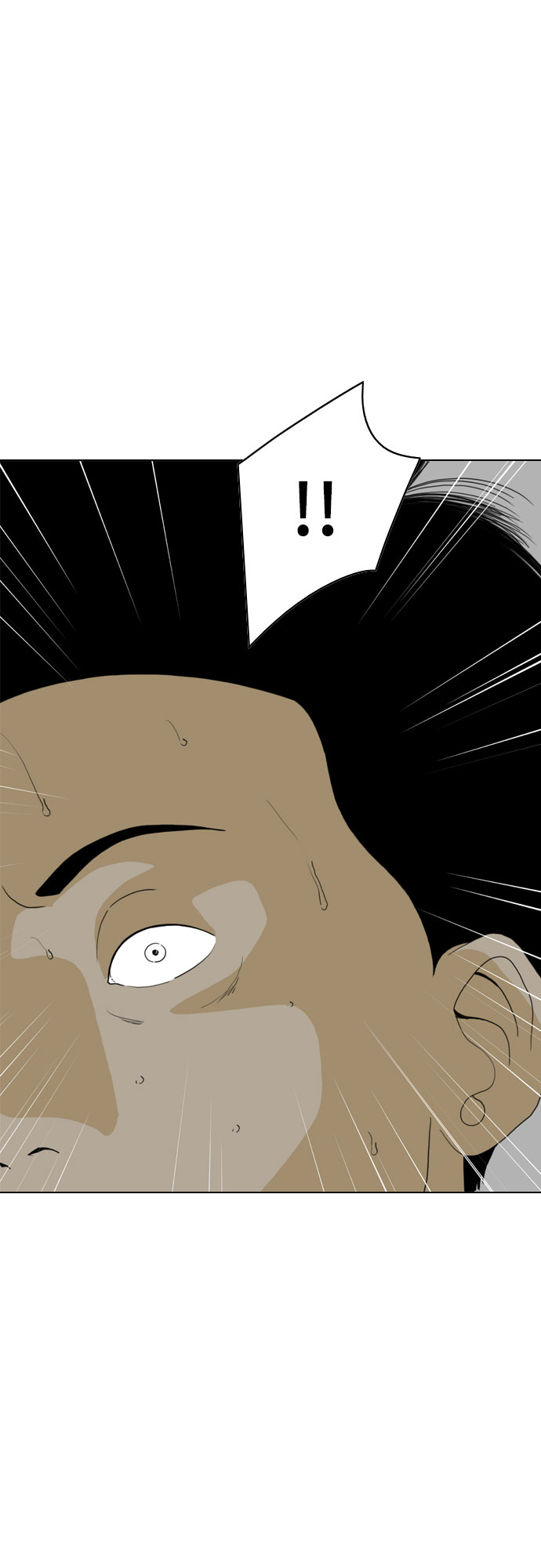 MONSTER漫画,第34话2图