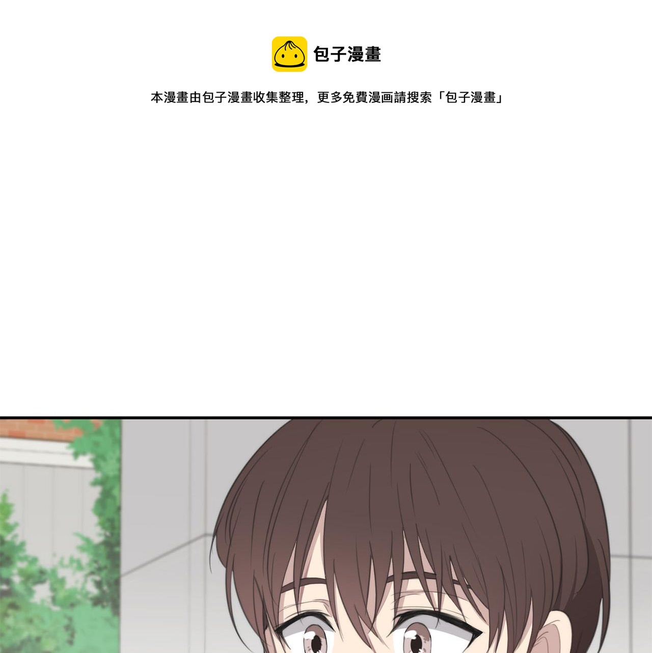 专属我的签约天使漫画免费观看下拉式阅读漫画,第19话 他会死的1图