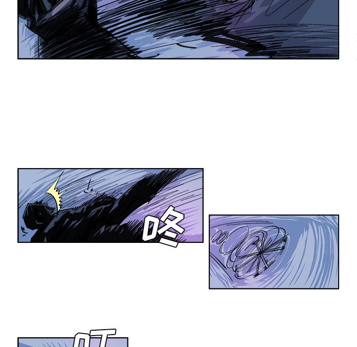 ghost in shell漫画,第 30 话2图