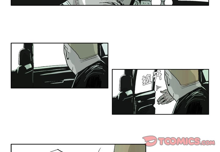 ghost32手动安装教程漫画,第 39 话1图