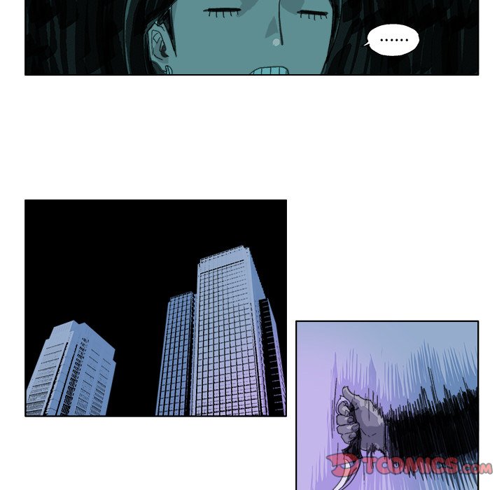 ghost in shell漫画,第 17 话2图