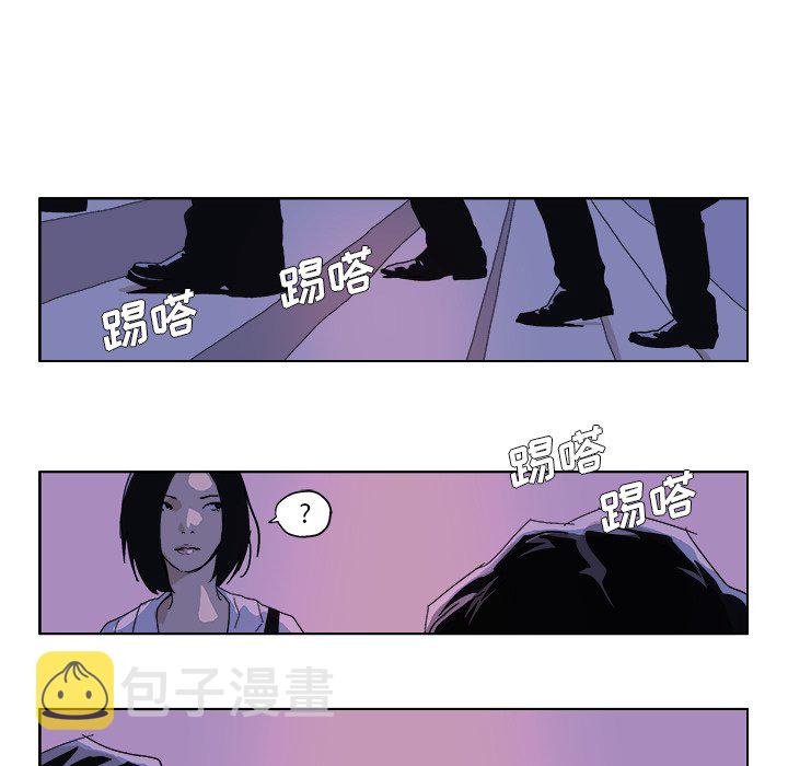 ghost乐队漫画,第 47 话2图