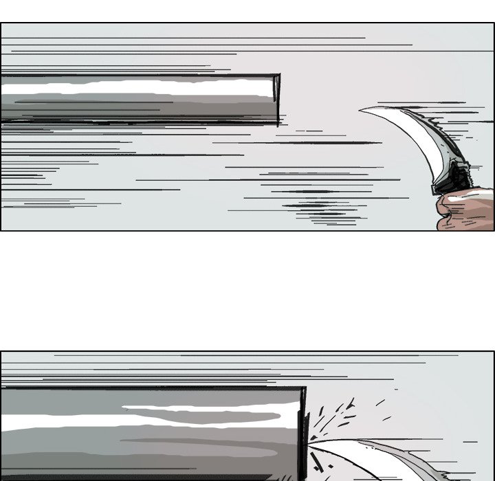 ghost in shell漫画,第 7 话2图