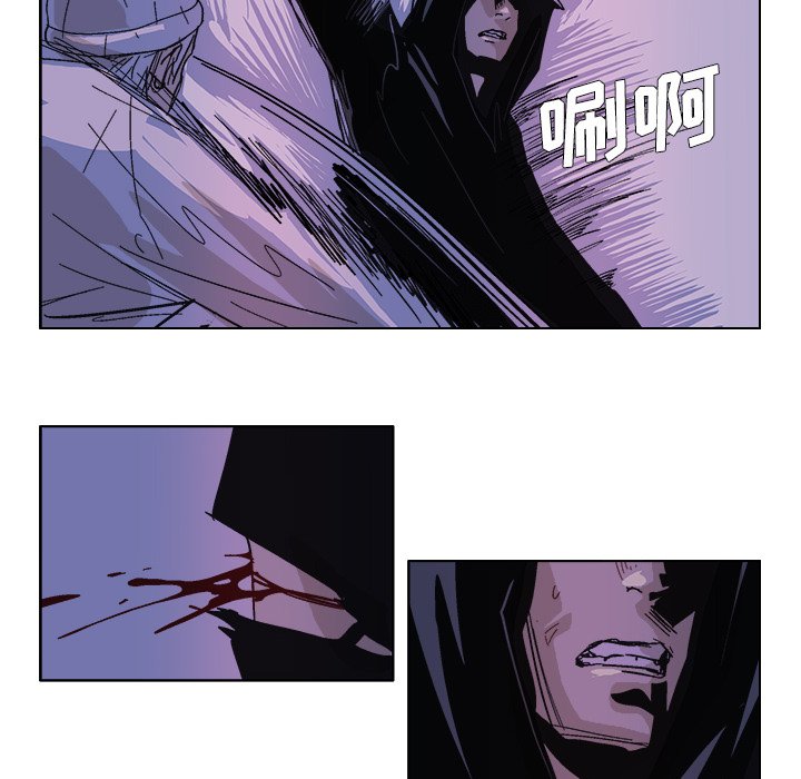 ghost in shell漫画,第 51 话2图