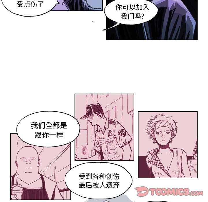 ghost win11漫画,第 18 话1图