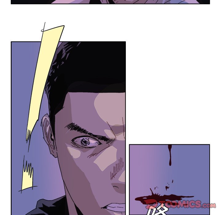 ghost in shell漫画,第 55 话1图