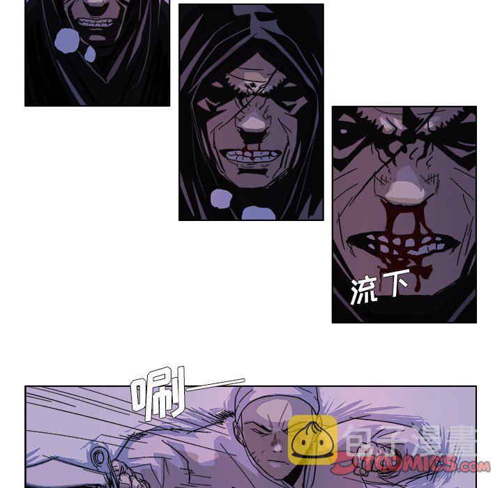 GHOST XP SP3怎么安装漫画,第 52 话1图