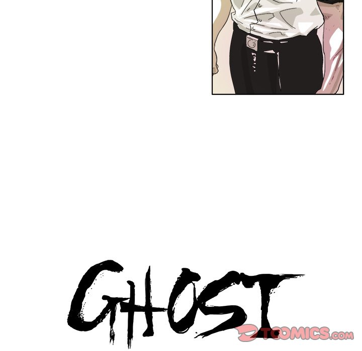 ghost in shell漫画,第 41 话1图