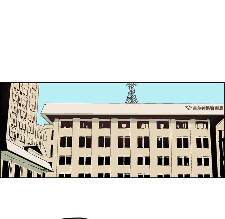 ghost in shell漫画,第 2 话1图