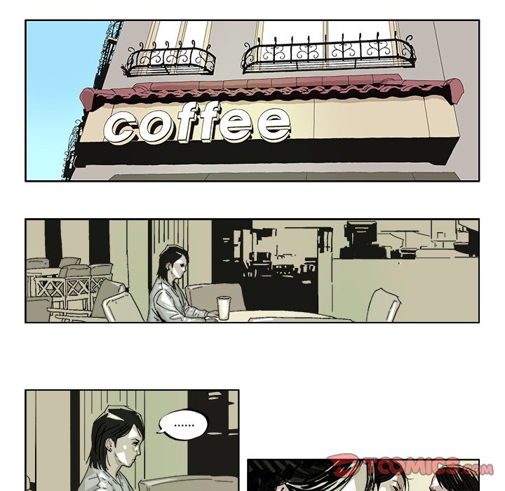 ghost in shell漫画,第 41 话1图