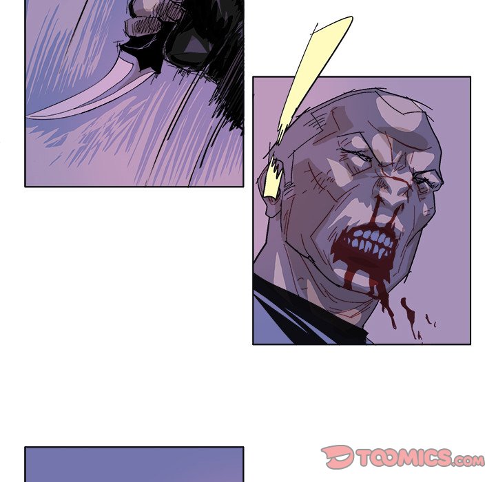 ghost in shell漫画,第 58 话1图