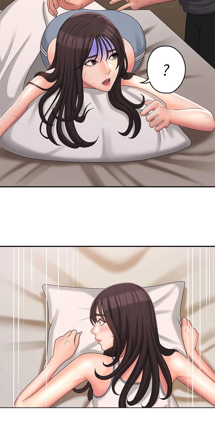 青春时节漫画,第39话2图