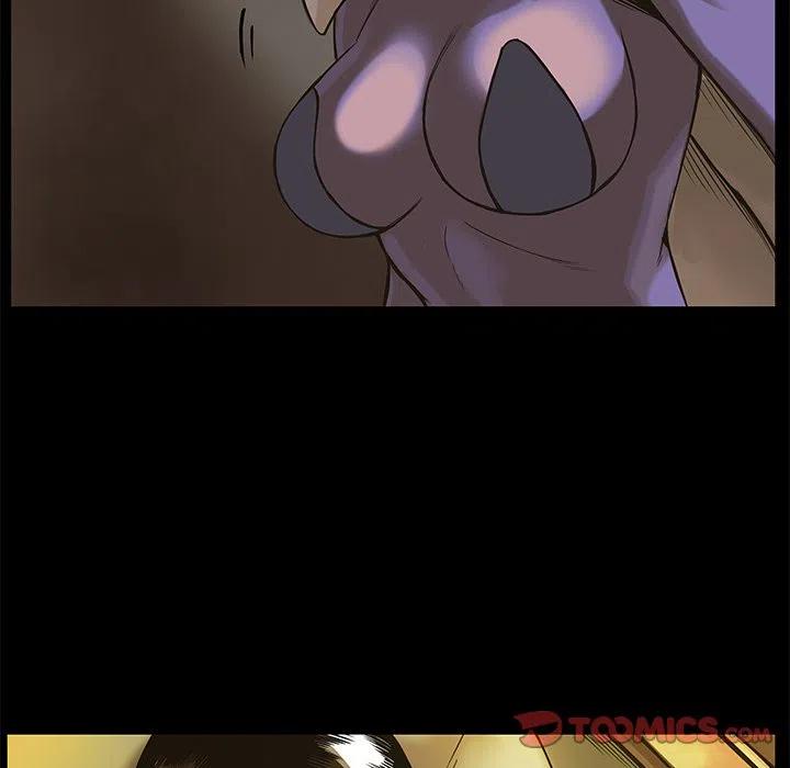 星河守卫传说 小说漫画,542图