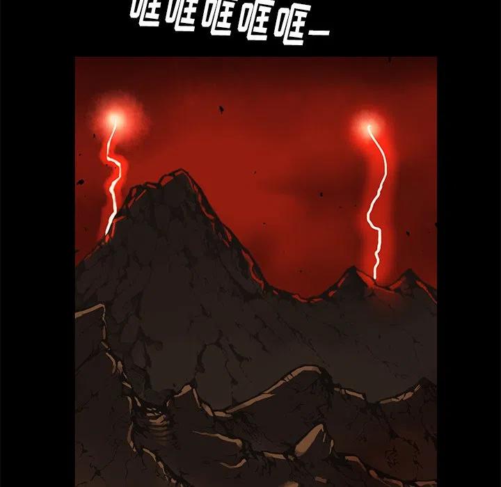 星河守望击败特效漫画,401图