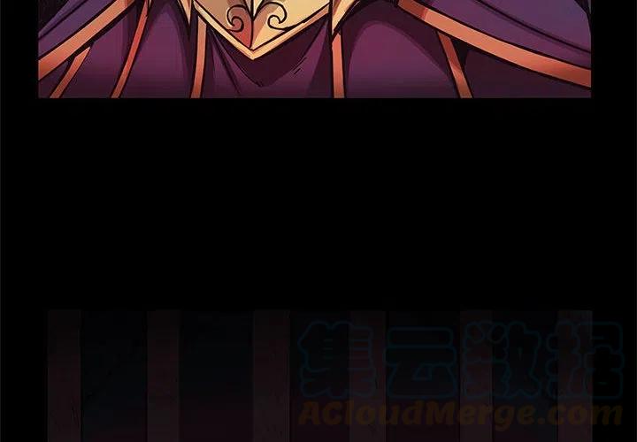 星河守望击败特效漫画,362图