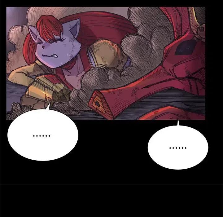 星河守卫队电影漫画,52图