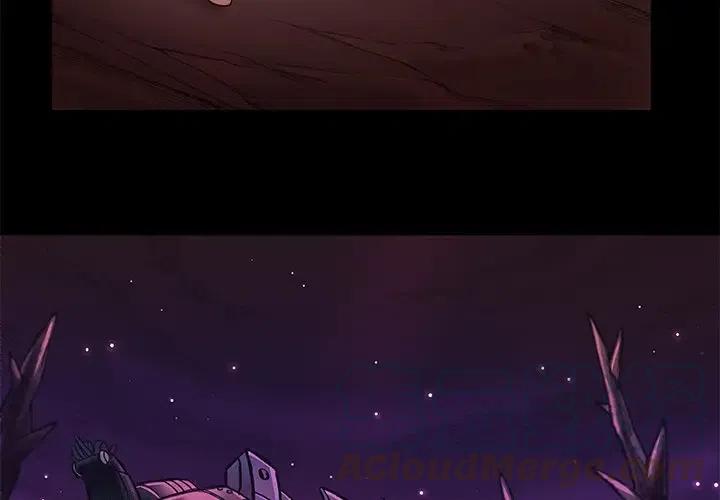 星河守望特效获取方法漫画,192图