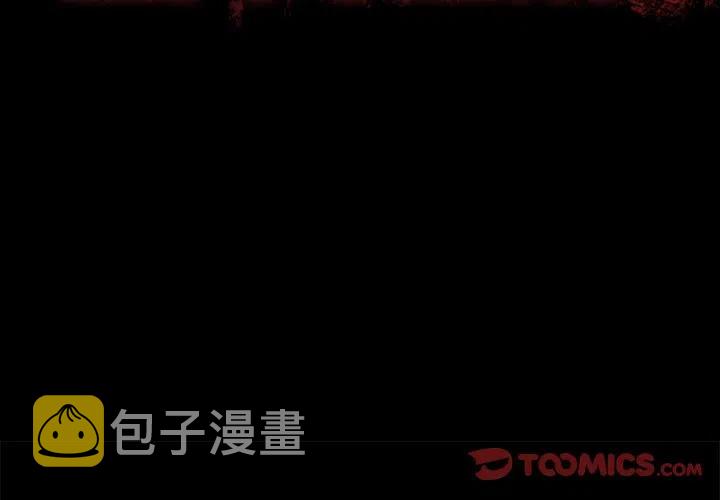 星河守望特效获取方法漫画,472图