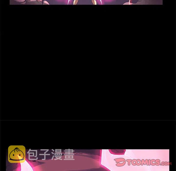 星河守望击败特效漫画,372图