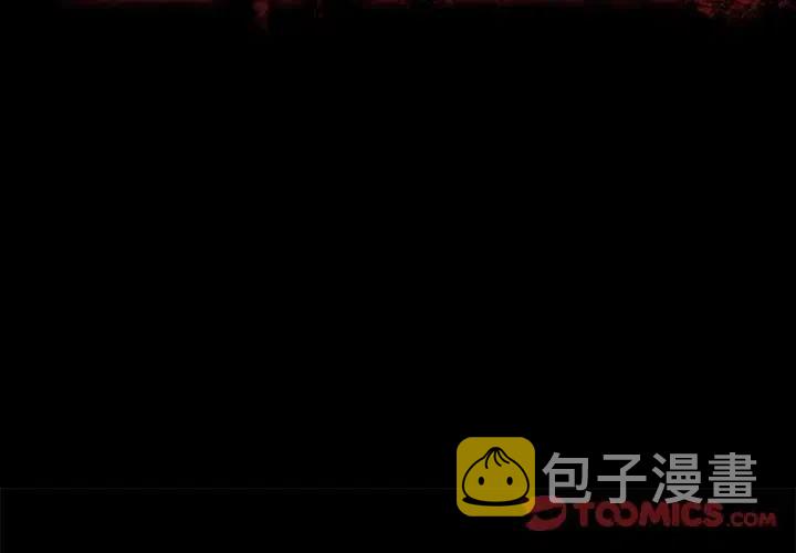 星河守望击败特效漫画,252图