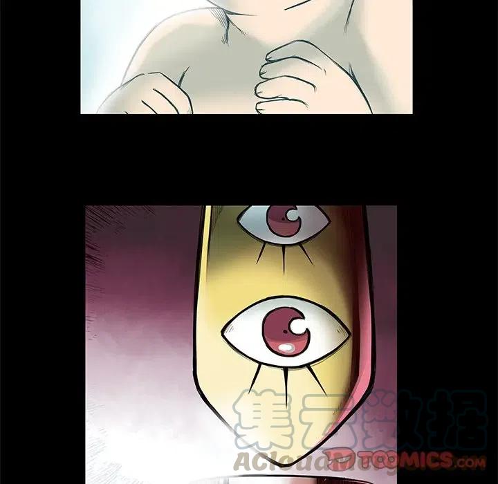 星河护卫队里面的人叫什么漫画,62图