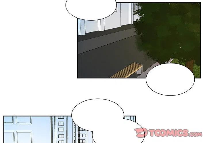虎伴日月神漫画,112图