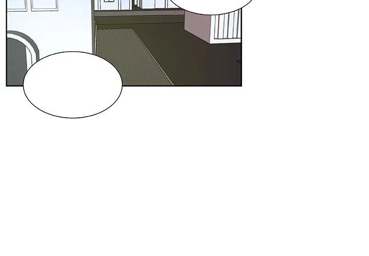 虎伴日月神漫画,111图