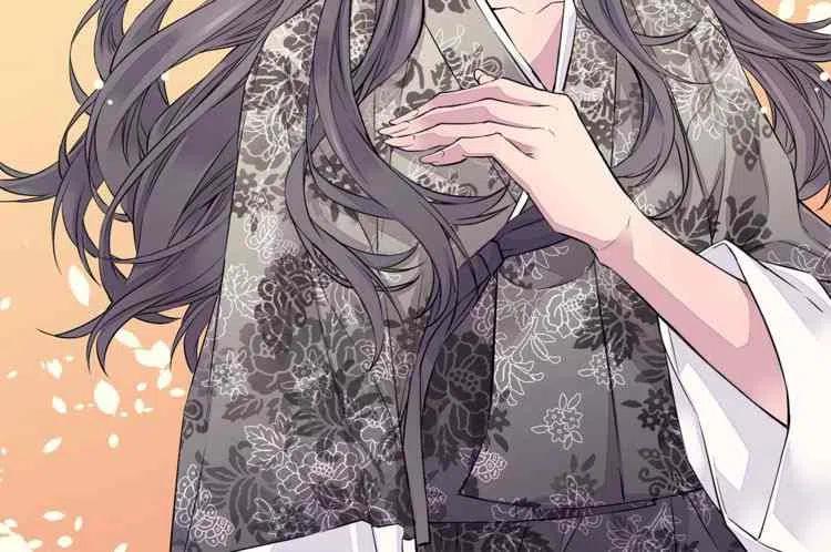 冤家路窄漫画,第01话2图