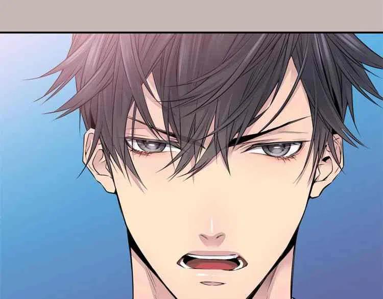 冤家路窄漫画,第01话1图