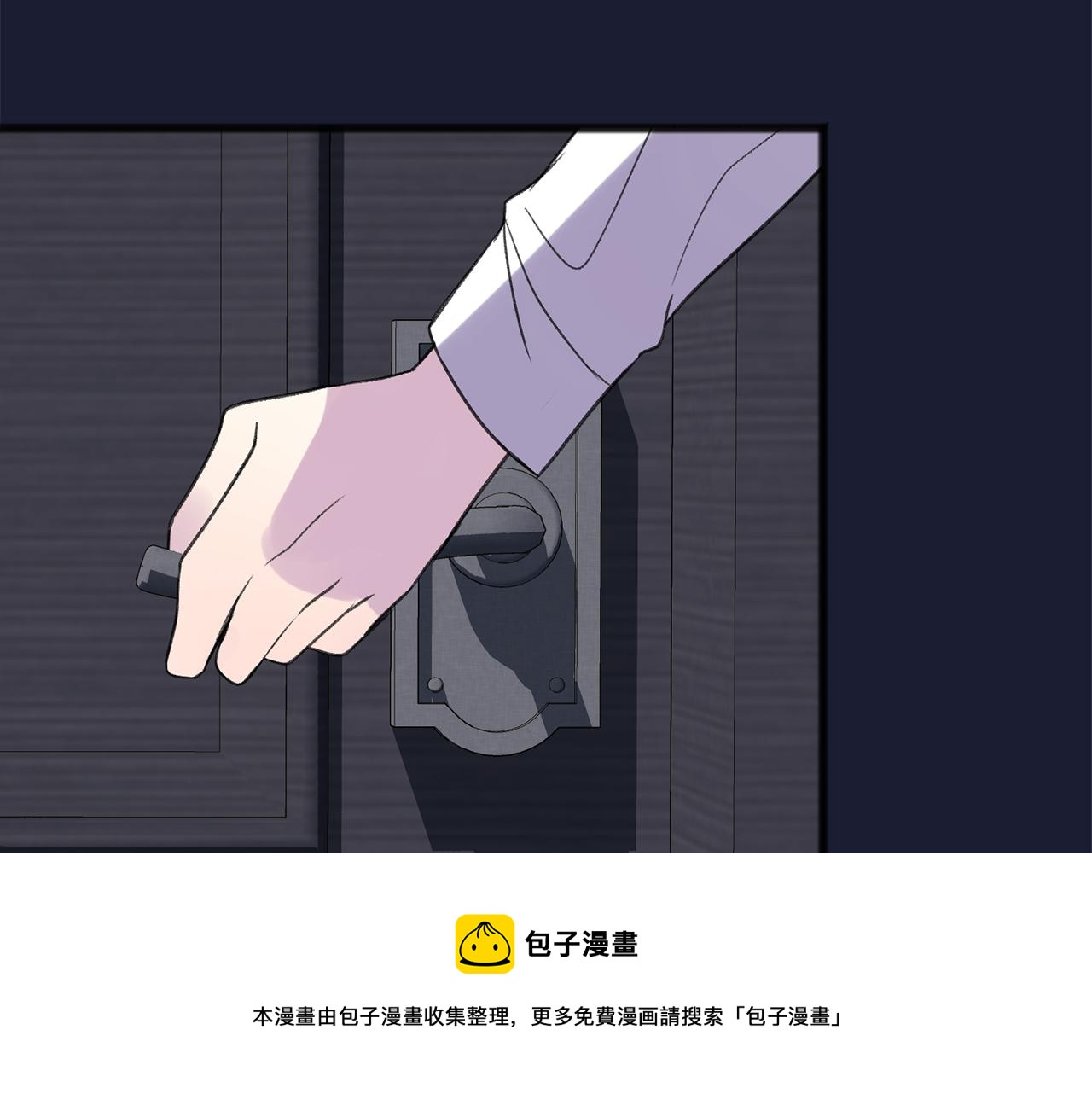 成为伯爵家的废物原著是什么漫画,第7话 父亲的威胁1图