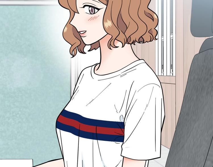 暗恋的技巧漫画,第47话 她好可爱2图