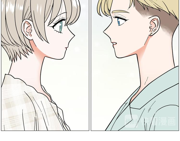 暗恋的技巧漫画,第39话 牵手带你走2图