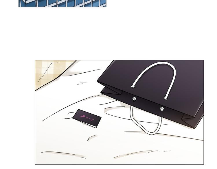 暗恋的技巧漫画,第41话 美妙的一夜2图