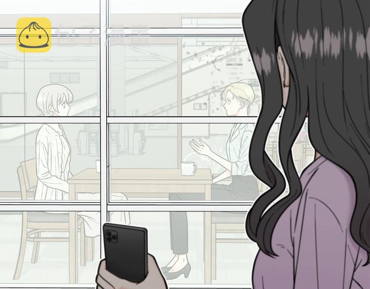 暗恋的技巧漫画,第39话 牵手带你走2图