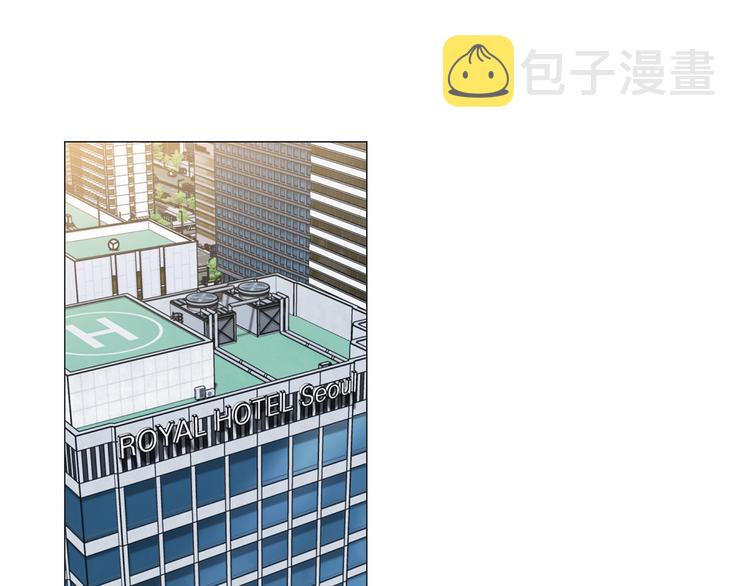 暗恋的技巧漫画,第41话 美妙的一夜1图