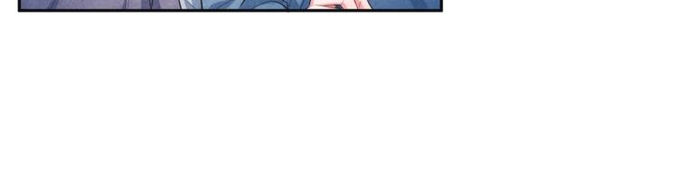 国民女神阿朱入狱漫画,序章 国民女神失踪了？1图