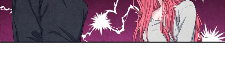 国民女神阿朱入狱漫画,第4话 防身术2图