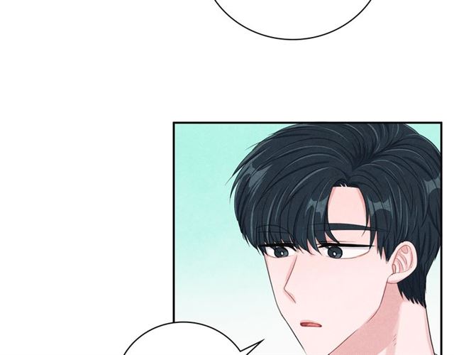 国民女神阿朱入狱漫画,第28话 我愿意说给你听1图