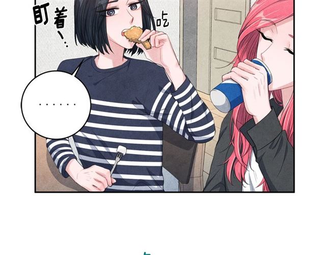 国民女神苏小小女搭档是谁漫画,第25话 猴屁股！2图