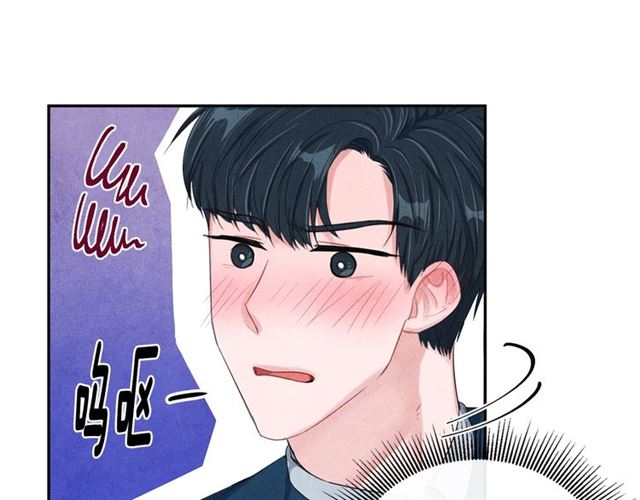 国民女神苏小小女搭档是谁漫画,第25话 猴屁股！2图
