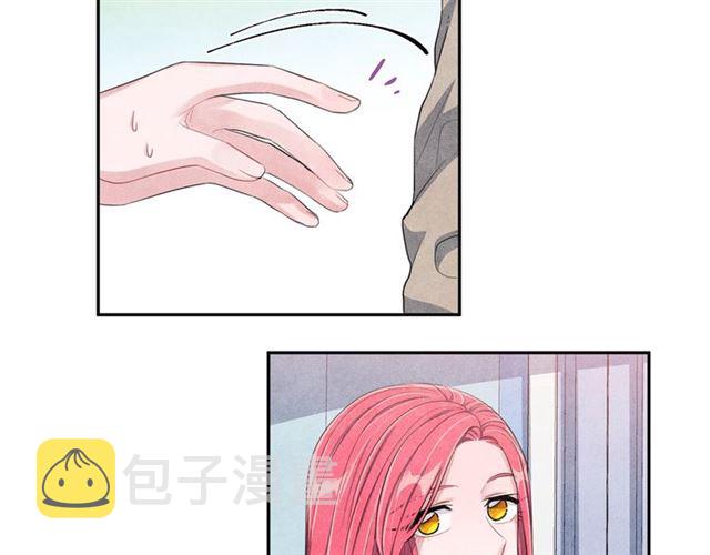 国民女神苏小小女搭档是谁漫画,第27话 她叫我哥哥！2图